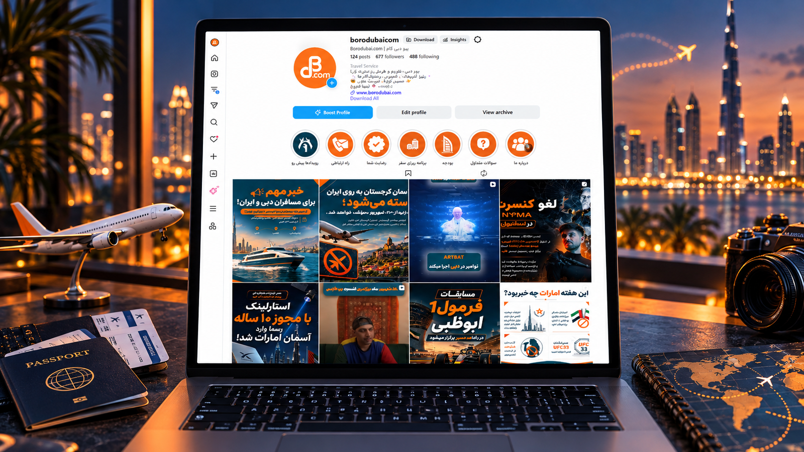 Boro Dubai Social